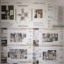 분당-241 | 철산주공 13단지 설계 홍보관 방문기 -우리창우 ‘트리폴리움 241’