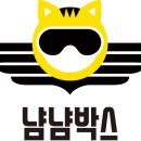 레몬배달대행