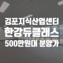 메타버스공인중개사사무소 이미지