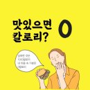 3.8농원 | [부산토박이] 부산 동네 맛집 추천리스트 | 대학생 추천 맛집