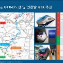 테크노파크역1-2 이미지