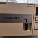 인천센터치과의원 이미지