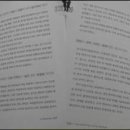 용한한의원 이미지