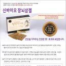 크린케이 이미지