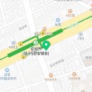 독일보청기안동본점 이미지