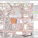 [계양구] 효성신진아파트 재건축 추진단계 이미지