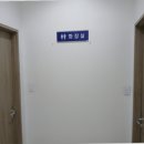 롯데칠성신협군산분점 | 빠른 검사를 받은 영등포 자동차 검사소의 만족도 높은 후기
