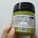 건강하고 맛있는 베이킹 | 🥄 [세레비] 피스타치오잼 후기 – 건강하고 맛있는 가성비 스프레드 추천
