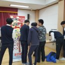 김천상업고등학교 이미지