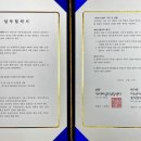 미술심리상담사(초급과정) 이미지