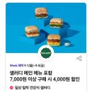 아쿠아필드 이미지