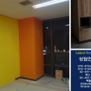 새로운김밥천국