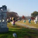 서동공원 이미지