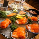 선수촌공원로 23번길 | [인천터미널역] 일본 현지 감성 조용한 구월동 이자카야 잇쇼