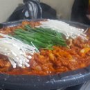 팔팔오리 - 양산시 서남1길 7 | 팔팔오리