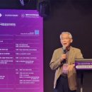 정읍시고부면보건지소 이미지