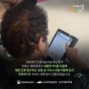 호반청암경로당 이미지