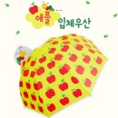 애플통상 이미지