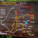 금원산 자연휴양림 이미지