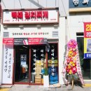 더 김치찌개 이미지