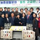 생활도자기(초급반) 이미지