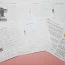 대동디지털마을도서관 이미지