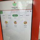 pokeallday 이미지