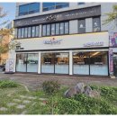 풍암초밥 이미지