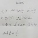 송현2동행정복지센터 이미지