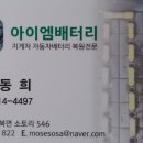 엠이이 이미지