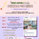 어라운드스터디카페 경산점 이미지