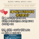 태인가스 이미지