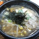 이바마모텔 이미지