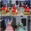 청수경로당 이미지