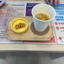 크리시움타워1 | [공지] 서산 | 서산피부관리 세라링 스킨플래닝 「 빛나리움 에스테딕 」 💆🏻‍♀️ + 후기