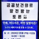 신창대형약국 이미지