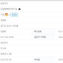 구립해나어린이집 이미지