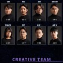 연극 회란기 이미지