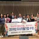 청소박사협동조합 이미지
