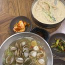 삼색장칼국수 | 부산 온천장역 맷돌콩칼 물총 칼국수 맛집 '김가네 삼색 칼국수' 방문 후기