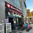 홍제우리약국 | 이가네 양꼬치 합정점 내돈내산 후기(양갈비, 가지요리)