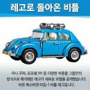 421마력XC90 T8 폴스타 탄생 이미지