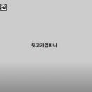 뒷고기컴퍼니 이미지