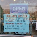 매산1리마을회관 이미지