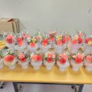 칠봉초등학교 이미지