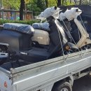 지피e바이크 이미지