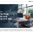 경동나비엔예산 - 예산군 충서로 915-2 | 경동나비엔예산