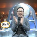 궁전당한약 | 최립우 팬미팅 갔던 후기: 장하다, 립우 청년!
