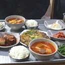 투투식당