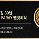 (주)히트코